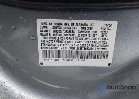 2007 Honda Odyssey Ex z USA, uszkodzony, nr VIN 5FNRL38467B027884